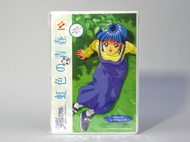 Yahoo!オークション - 【未開封】虹色の青春 デスクトップ Yahoo!オークション - 【未開封】虹色の青春 デスクトップ