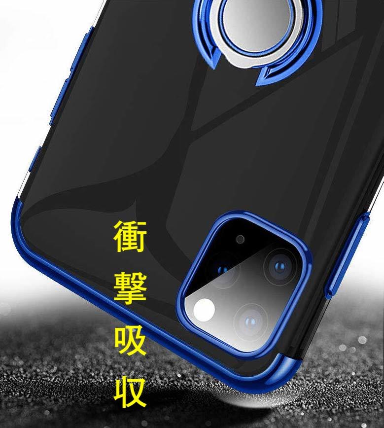 [ set ] case + film )iPhone 12mini for blue frame color transparent ring attaching case ( transparent strengthen the glass film ) I ho n iPhone I horn 