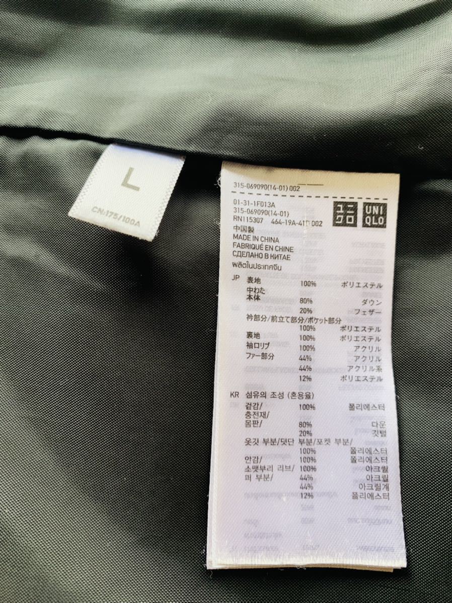 item_image_7