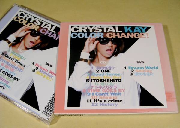 CD+DVD(2枚組 紙ケース入り)■CRYSTAL KAY/COLOR CHANGE!■良好品！_画像2