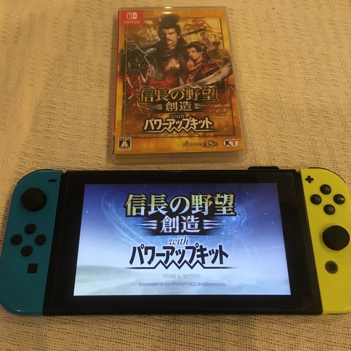 信長の野望創造withパワーアップキット Nintendo Switch Switch