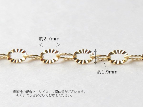 売りショップ K18 18金 19cm ブレスレット デザインチェーン