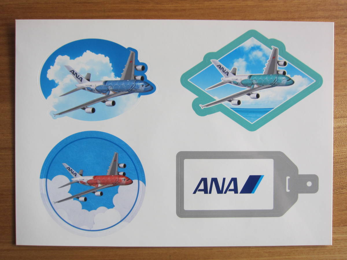 ANA A380 FLYING HONU フライング・ホヌ ラニ・カイ・ラー ステッカーセット 非売品