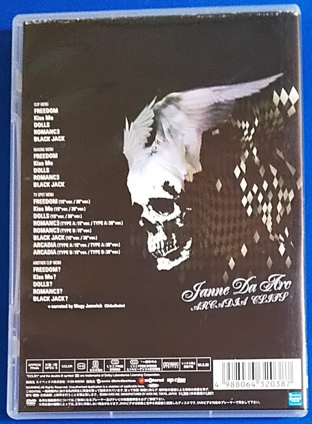 item_image_2