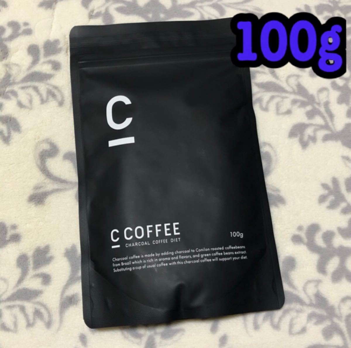 C COFFEE チャコールコーヒーダイエット 100g
