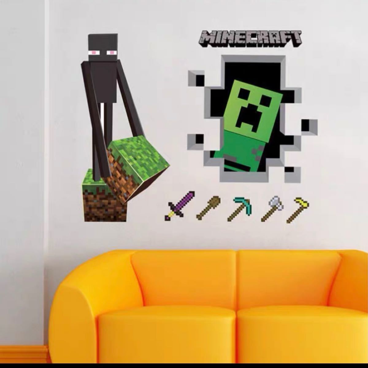 Paypayフリマ マインクラフト マイクラ ウォールステッカー Minecraft マインクラフト Paypayフリマ マインクラフト マイクラ ウォールステッカー Minecraft マインクラフト