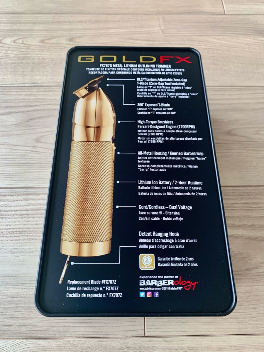 未開封】BaByliss Pro GOLD FX787G バリカン ベビリス｜Yahoo!フリマ