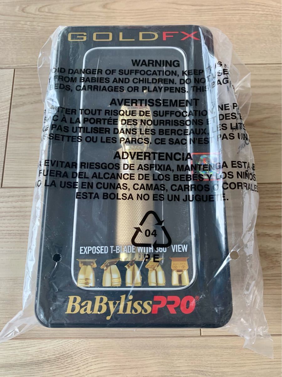PayPayフリマ｜【未開封】BaByliss Pro GOLD FX787G バリカン ベビリス