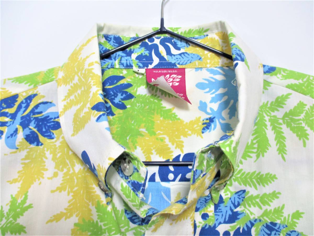 （中古）日本製　HANOHANO　ボタンダウン　カラーシャツ　フルオープン　表記サイズL_画像2