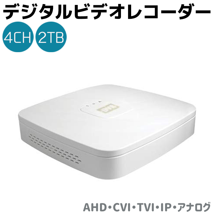  высокая эффективность цифровой видео магнитофон 4CH 2TB AHD*CVI*TVI*IP* аналог магнитофон видеозапись магнитофон система безопасности 4 ввод японский язык отображать 