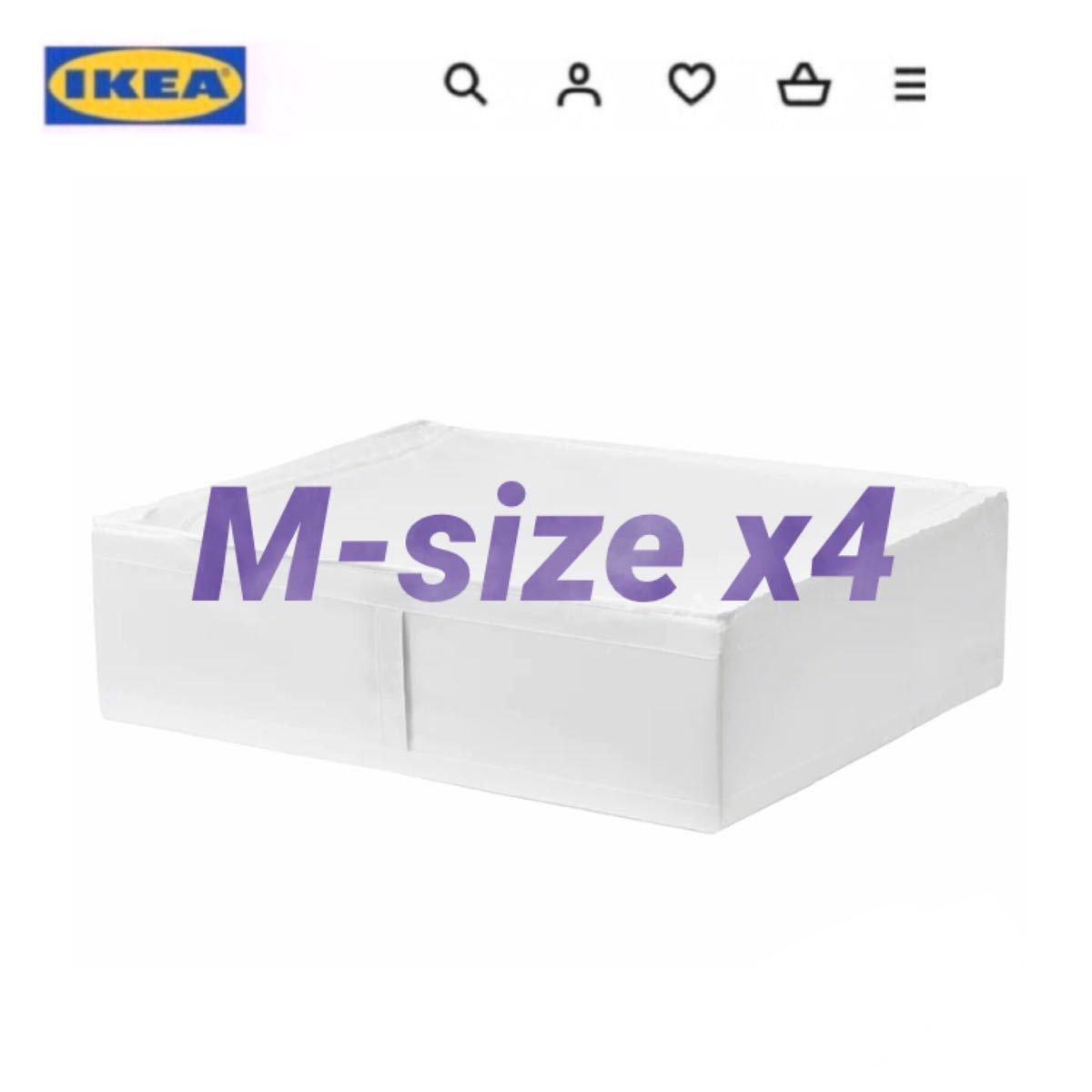 IKEA イケア SKUBB スクッブLサイズ 4個 poltekkes-bsi.ac.id
