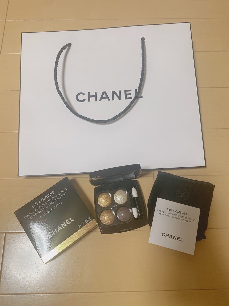 シャネル CHANEL レ キャトル オンブル 274 コード エレガン　新品　未使用