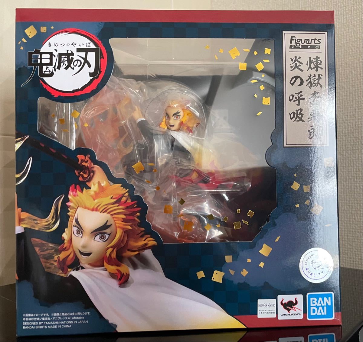 Paypayフリマ フィギュアーツzero 鬼滅の刃 煉獄杏寿郎 炎の呼吸 Paypayフリマ フィギュアーツzero 鬼滅の刃 煉獄杏寿郎 炎の呼吸