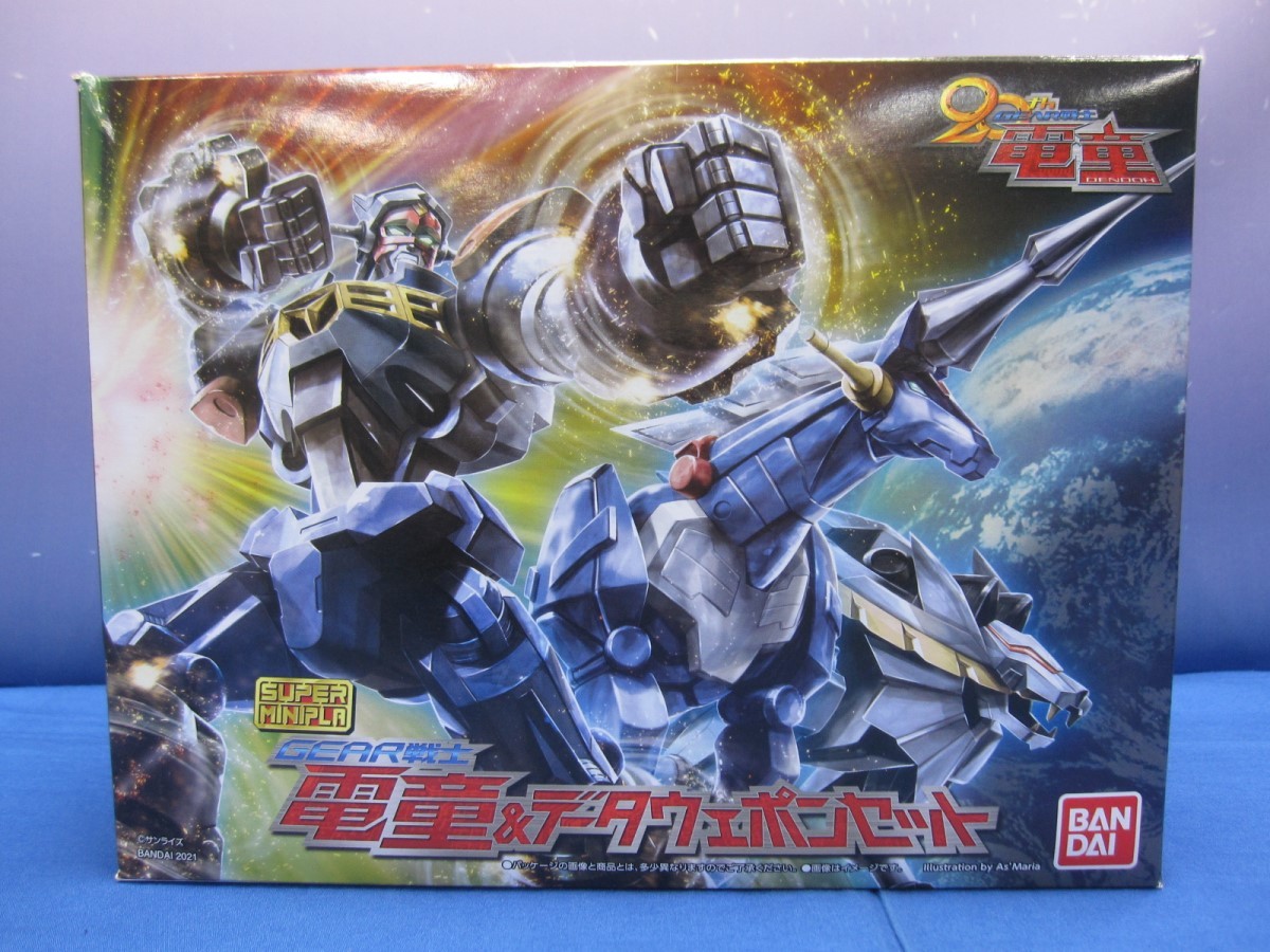 XXC13 スーパーミニプラ GEAR戦士電童 5点セット | activoskateshop.com