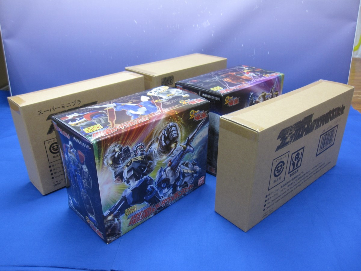 XXC13 スーパーミニプラ GEAR戦士電童 5点セット | www.oa-sumperk.cz