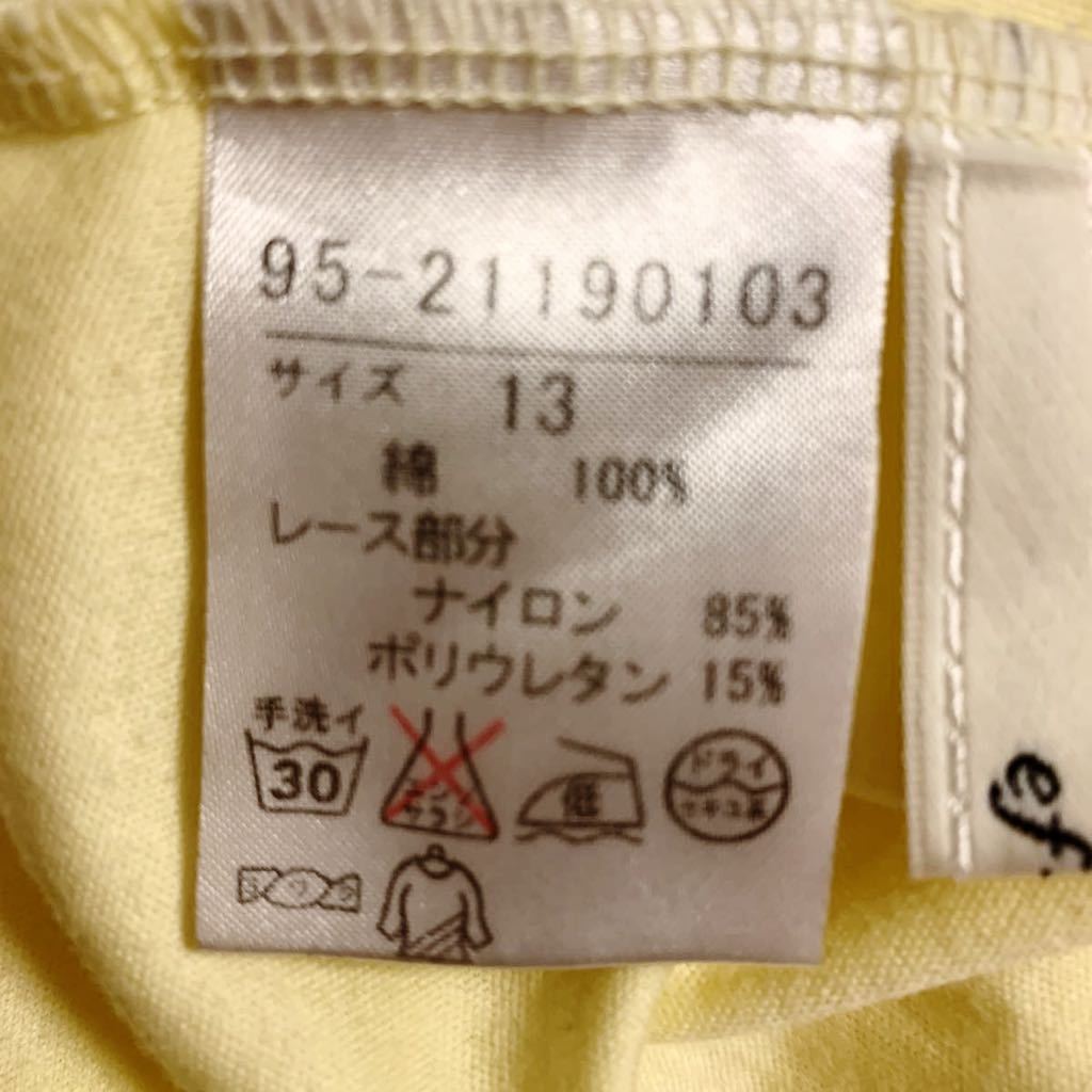 エフデef-de大きいサイズ13号バックリボン黄色カットソーTシャツ_画像3