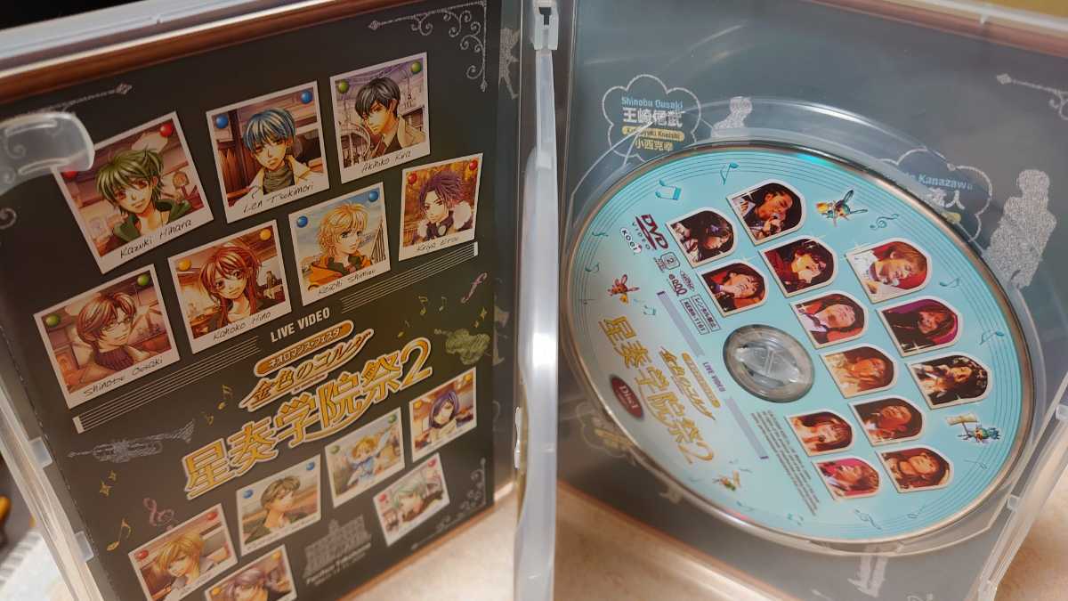 金色のコルダ primavera 3 grand finale DVD（3枚）