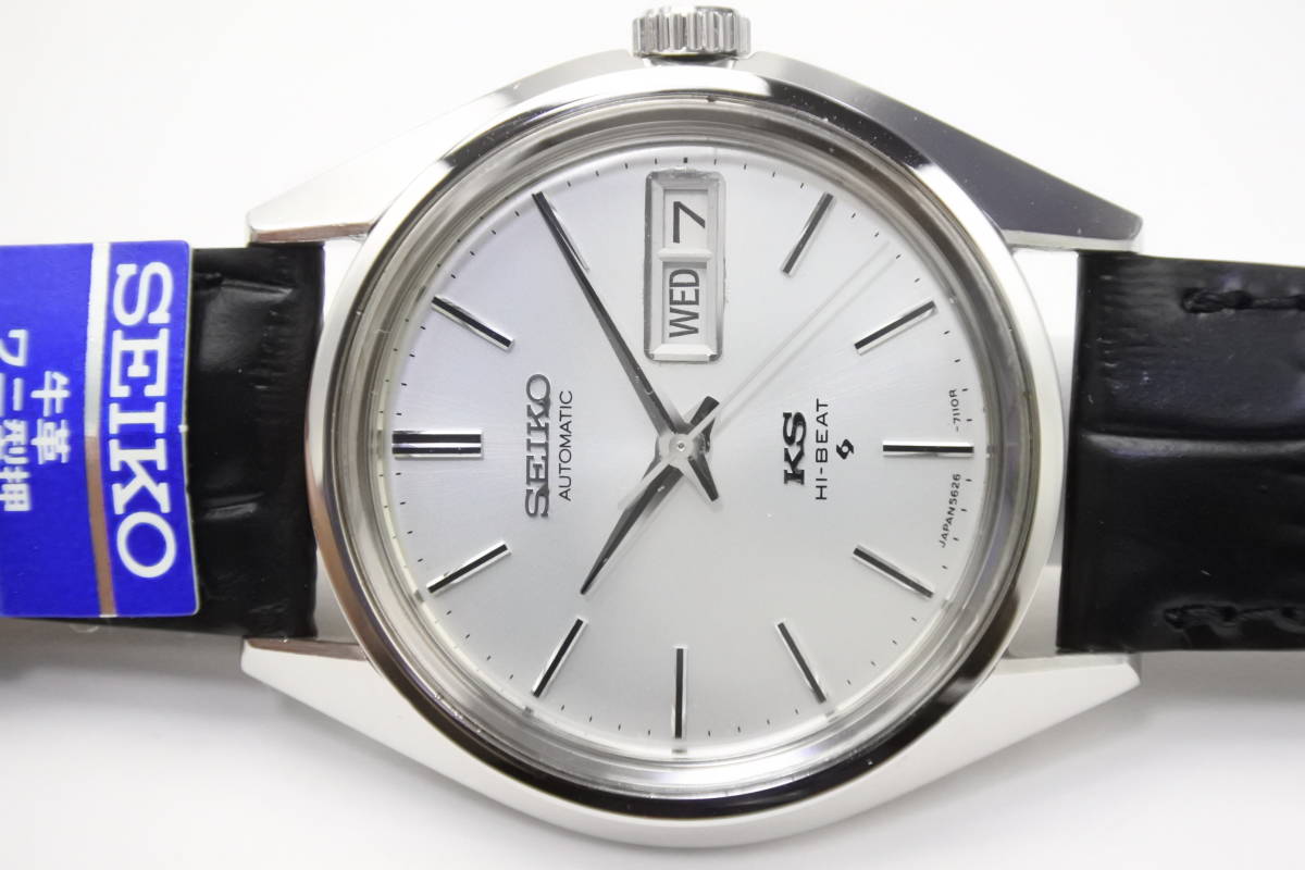 56キングセイコー☆1972年代製造 SEIKO 56KS HI-BEAT 5625-7110 自動巻紳士腕時計 ２８８００振動　純正SEIKOベルト 美品