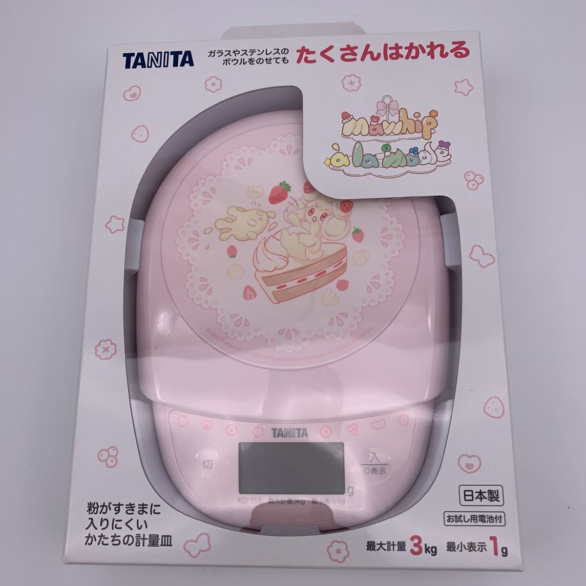 ポケモンセンター 限定 マホイップ デジタルクッキングスケール ポケモンセンター 限定 マホイップ デジタルクッキングスケール