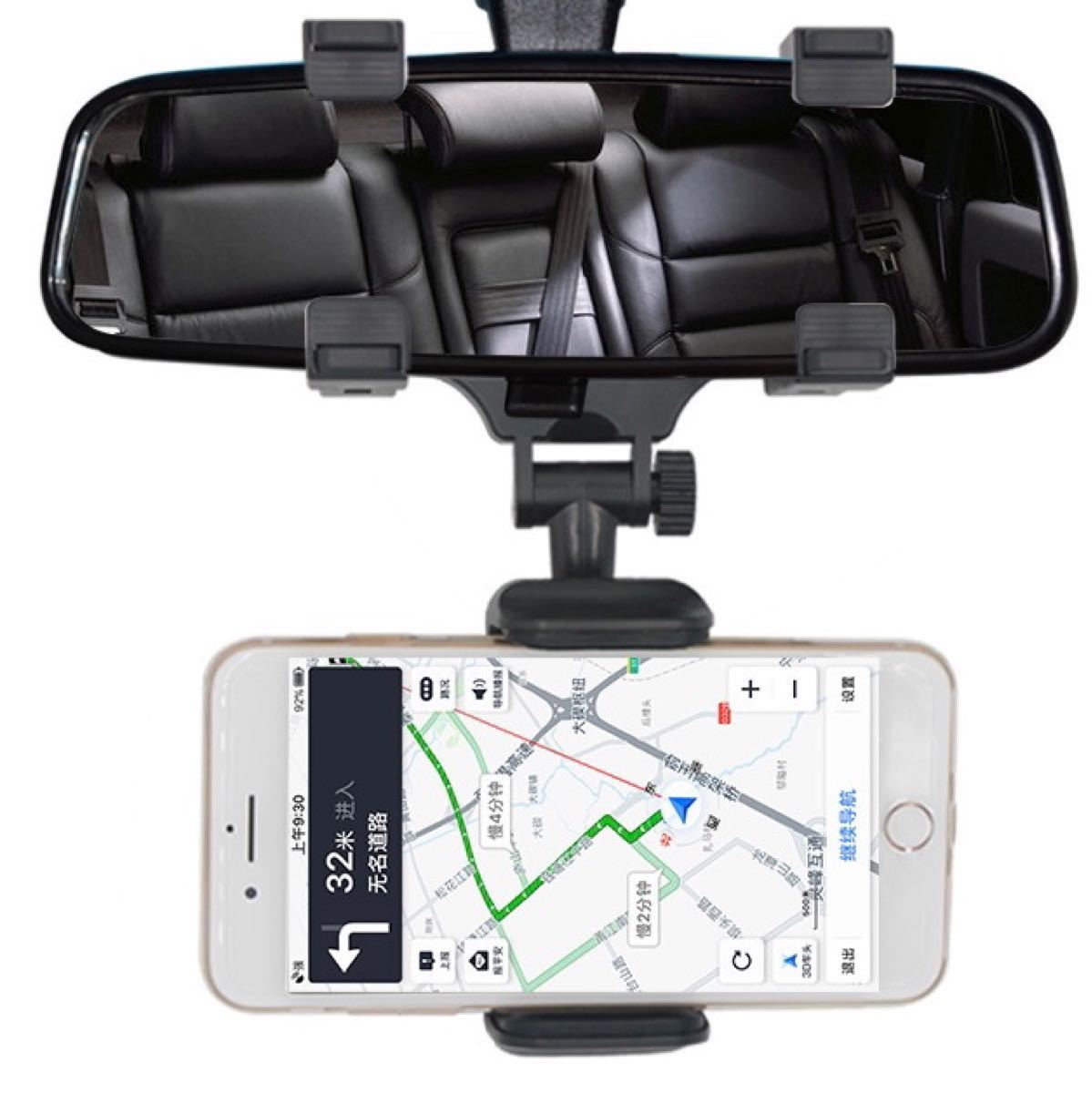 Paypayフリマ スマホホルダー 車載ホルダー ルームミラー用 車載スマホホルダー ドラレコ スマートフォン 車載ホルダー 携帯電話ホルダー Paypayフリマ スマホホルダー 車載ホルダー ルームミラー用 車載スマホホルダー ドラレコ スマートフォン 車載ホルダー 携帯電話ホルダー