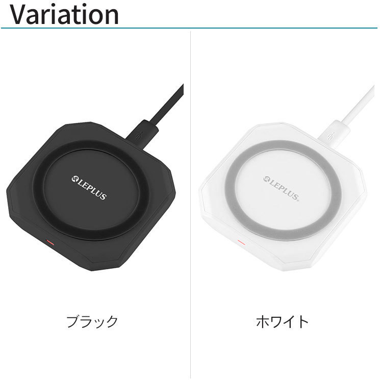 247②送料無料[SALE]新品未開封 LEPLUS ワイヤレス充電器 Qi対応 5Wスクエア Smart IC対応■LP-QI06WH■激安SHOP24_画像3