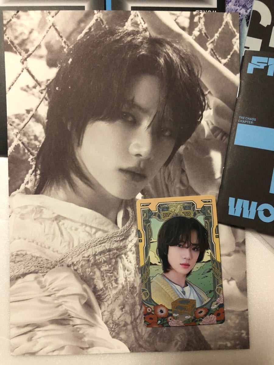 未再生 TXT 最新アルバム FREEZE CD tomorrow x together 未再生 TXT 最新アルバム FREEZE CD tomorrow x together