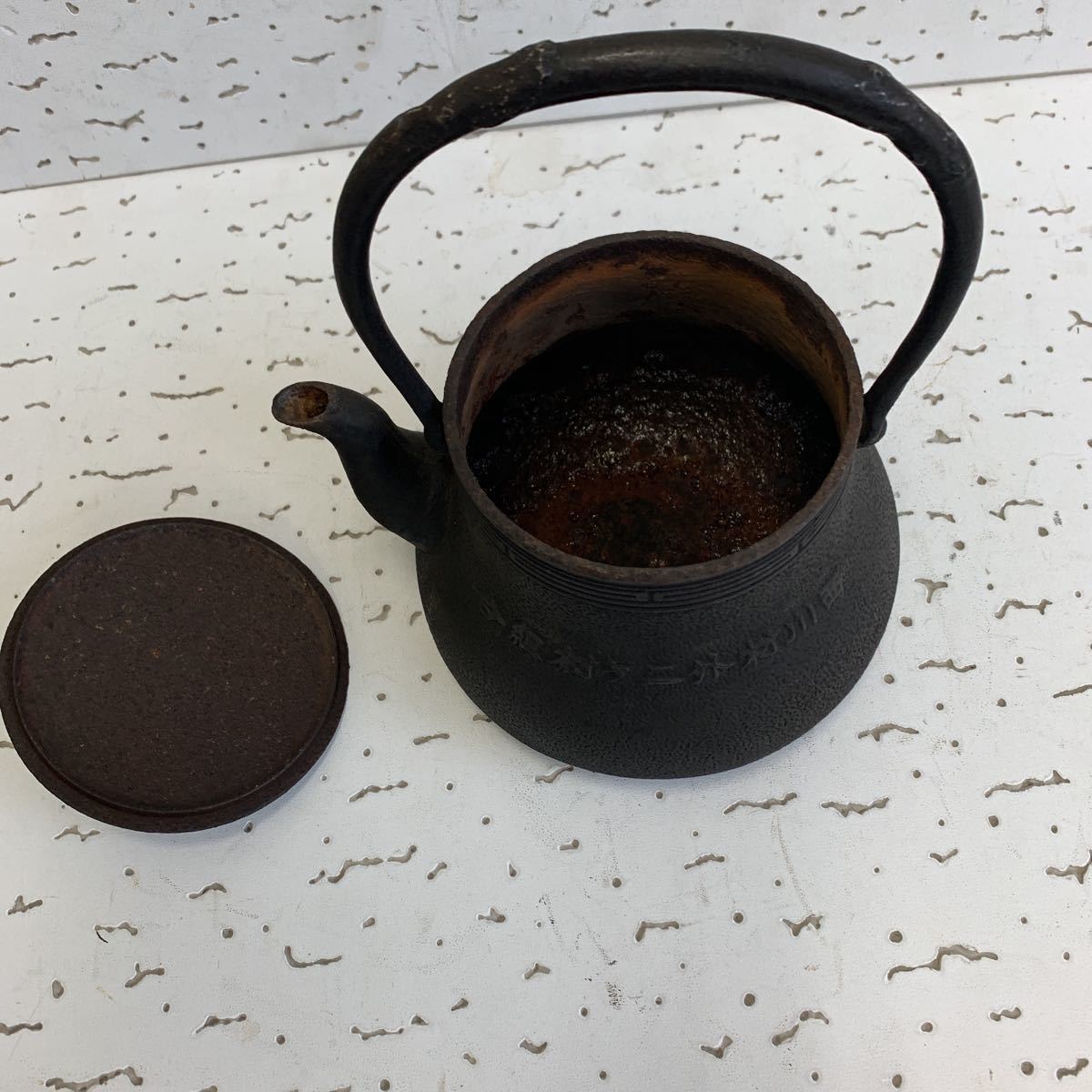鉄瓶 南部鉄器 宝寿堂 山形 茶道具 7