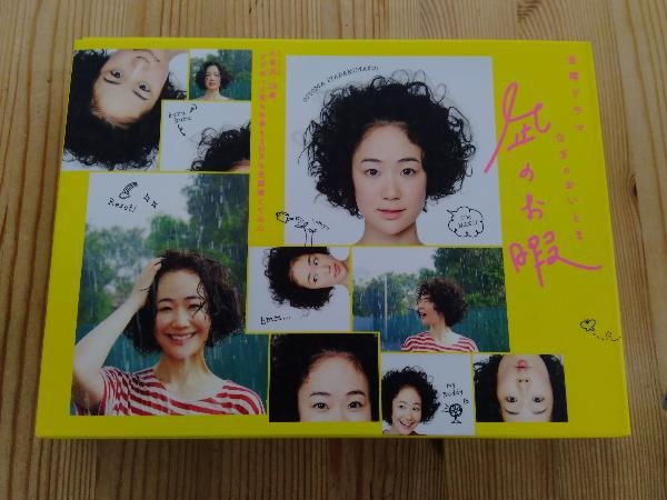 凪のお暇 Blu-ray BOX(Blu-ray Disc) | www.bioimune.com.br