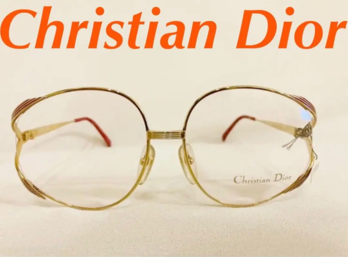 Christian Dior ディオール 2387 メガネ（サングラス）（¥18,200