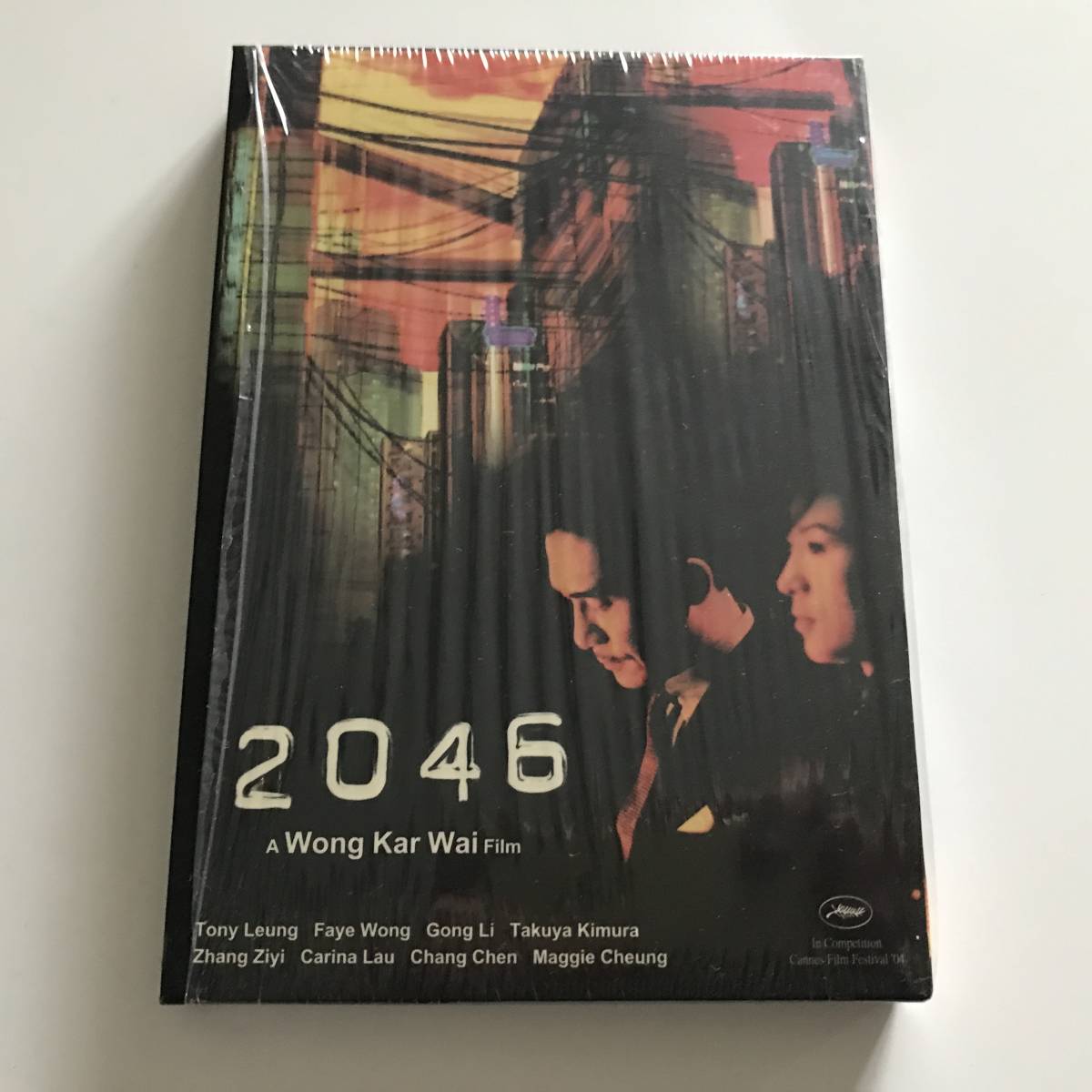 中古DVD 2枚組 限定盤 2046 Special Edition ウォン・カーウァイ 香港 Mei Ah ポストカード5枚付属_画像3