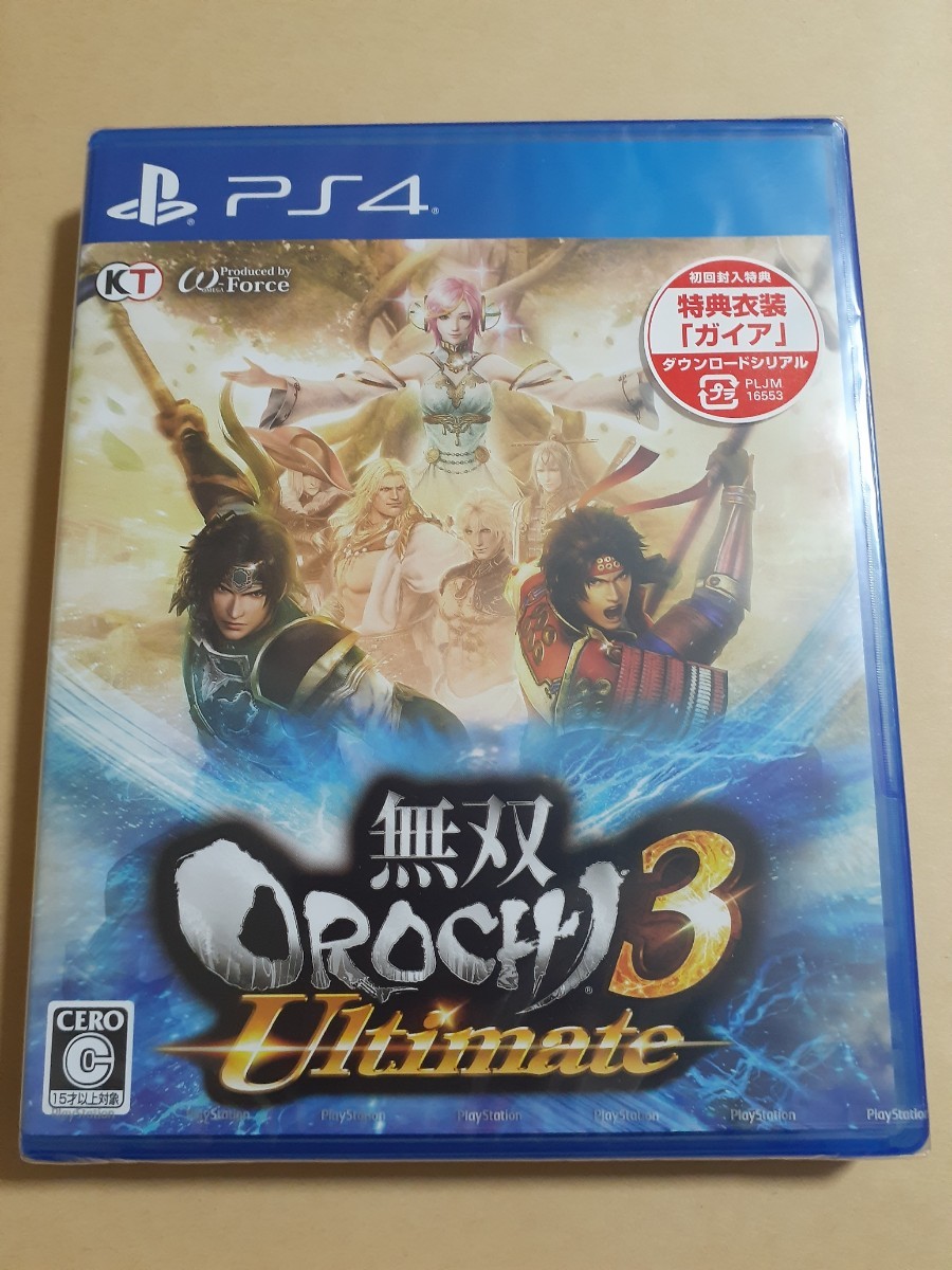 【PS4】 無双OROCHI 3 Ultimate 新品未開封