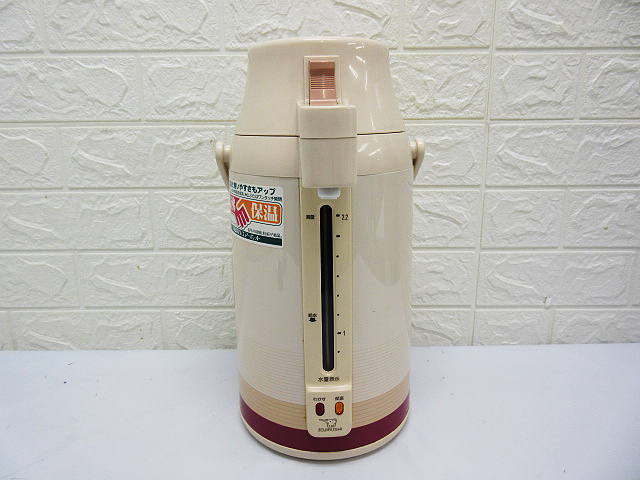 *so1053 Zojirushi electric air pot CWE-220 type pot hot water dispenser thermos bottle hot water ... operation goods retro Showa Retro ZOJIRUSHI*