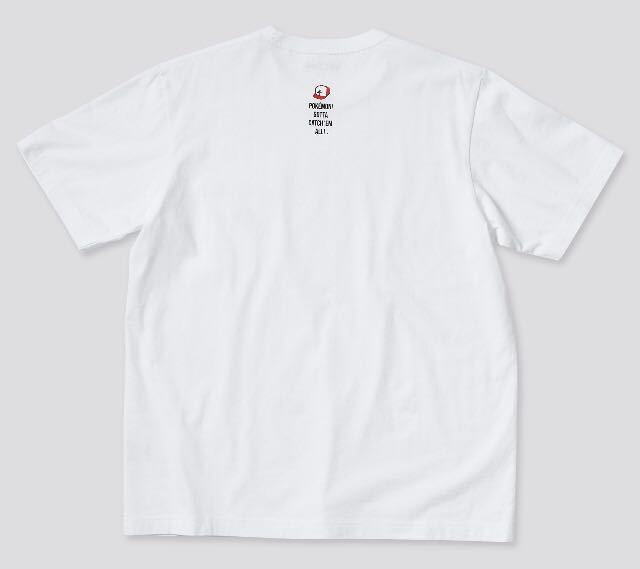 ピカチュウ ワンポイント ポケットモンスター ユニクロ Tシャツ Xlサイズ ポケモン 21 Ut サトシ レッド 半袖tシャツ 売買されたオークション情報 Yahooの商品情報をアーカイブ公開 オークファン Aucfan Com ピカチュウ ワンポイント ポケットモンスター ユニクロ Tシャツ Xlサイズ ポケモン 21 Ut サトシ レッド 半袖tシャツ 売買されたオークション情報 Yahooの商品情報をアーカイブ公開 オークファン Aucfan Com