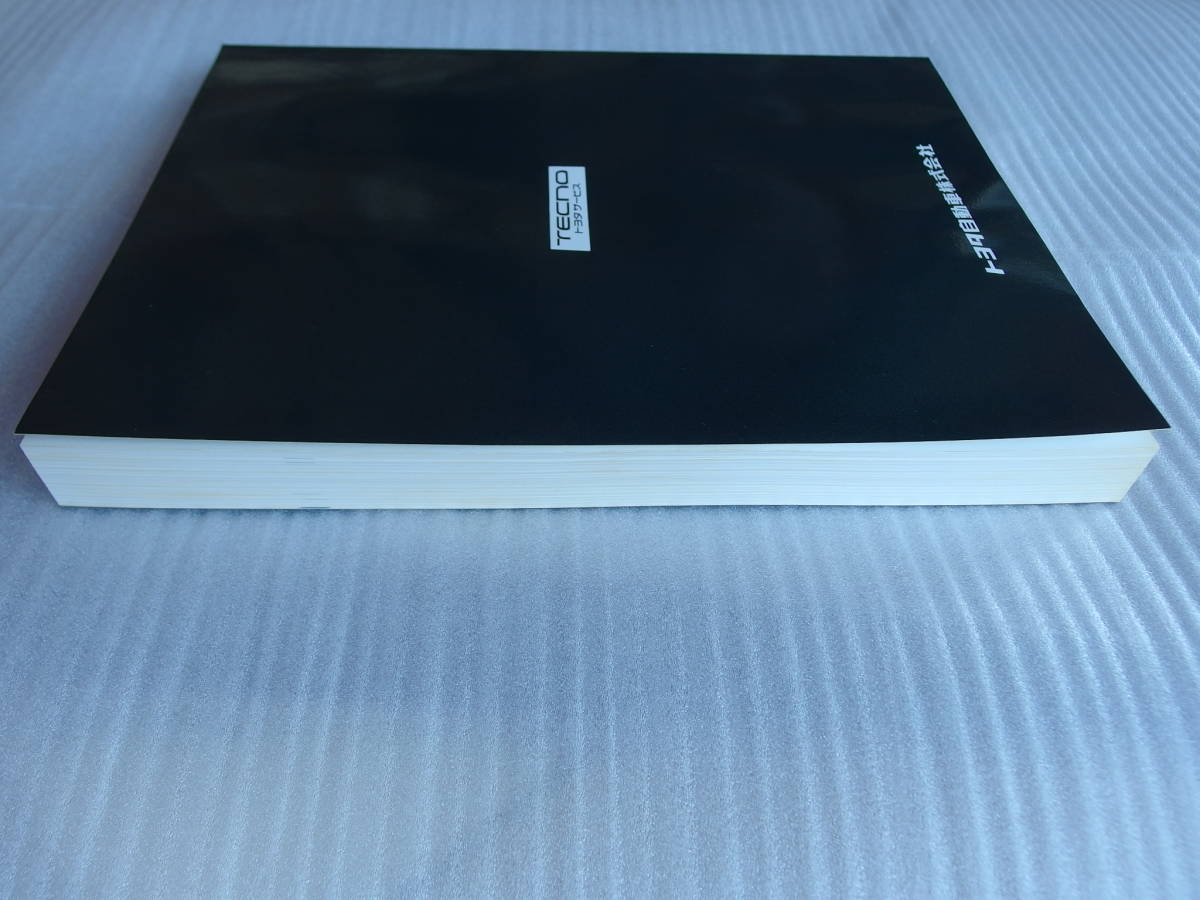  out of print! almost unused * Celsior UCF30*UCF31 basis version thickness .[ repair book B volume ]2000 year 8 month ( Heisei era 12 year ) trouble shooting 