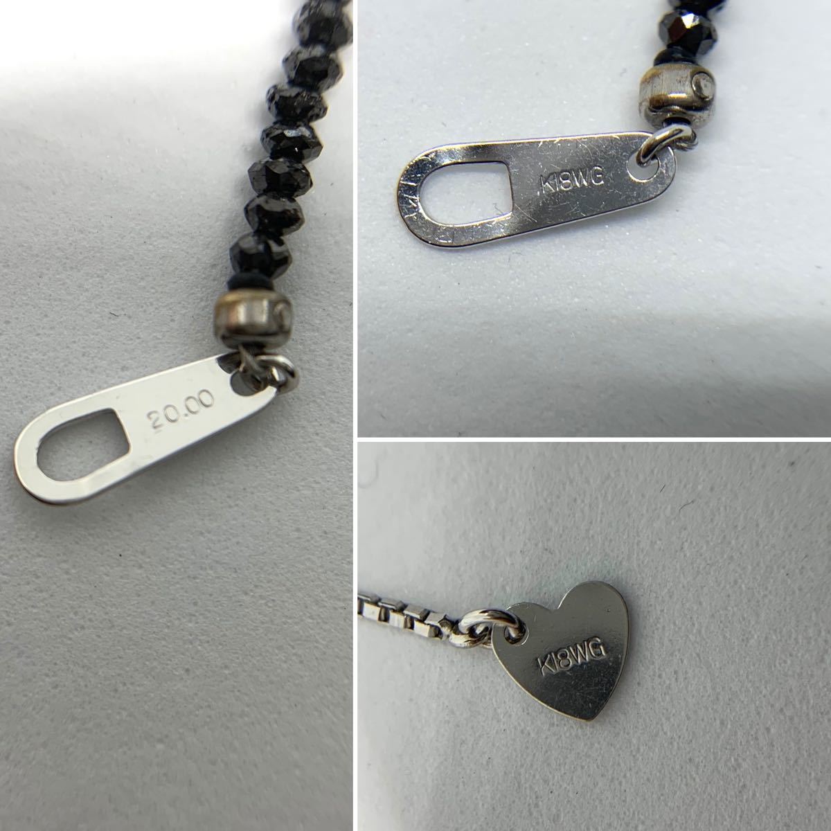 k18WG ブラックダイヤモンド 20ct 磁気ネックレス|Yahoo!フリマ k18WG ブラックダイヤモンド 20ct 磁気ネックレス|Yahoo!フリマ