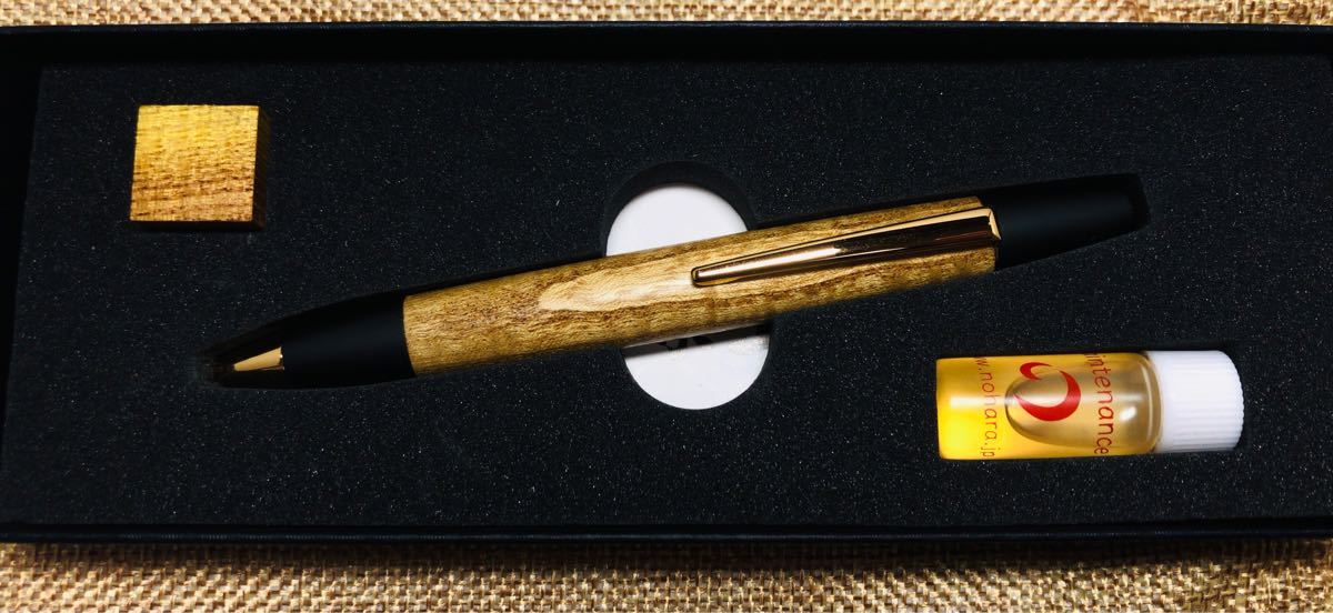 野原工芸 ロータリーボールペン キハダ縮杢 | labiela.com