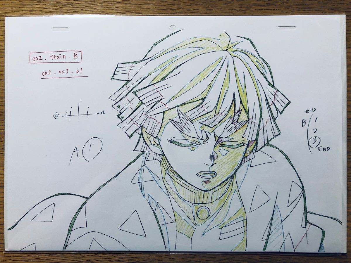 ufotable 限定特典 鬼滅の刃 無限列車編 A4 複製原画 我妻善逸 ufotable 限定特典 鬼滅の刃 無限列車編 A4 複製原画 我妻善逸