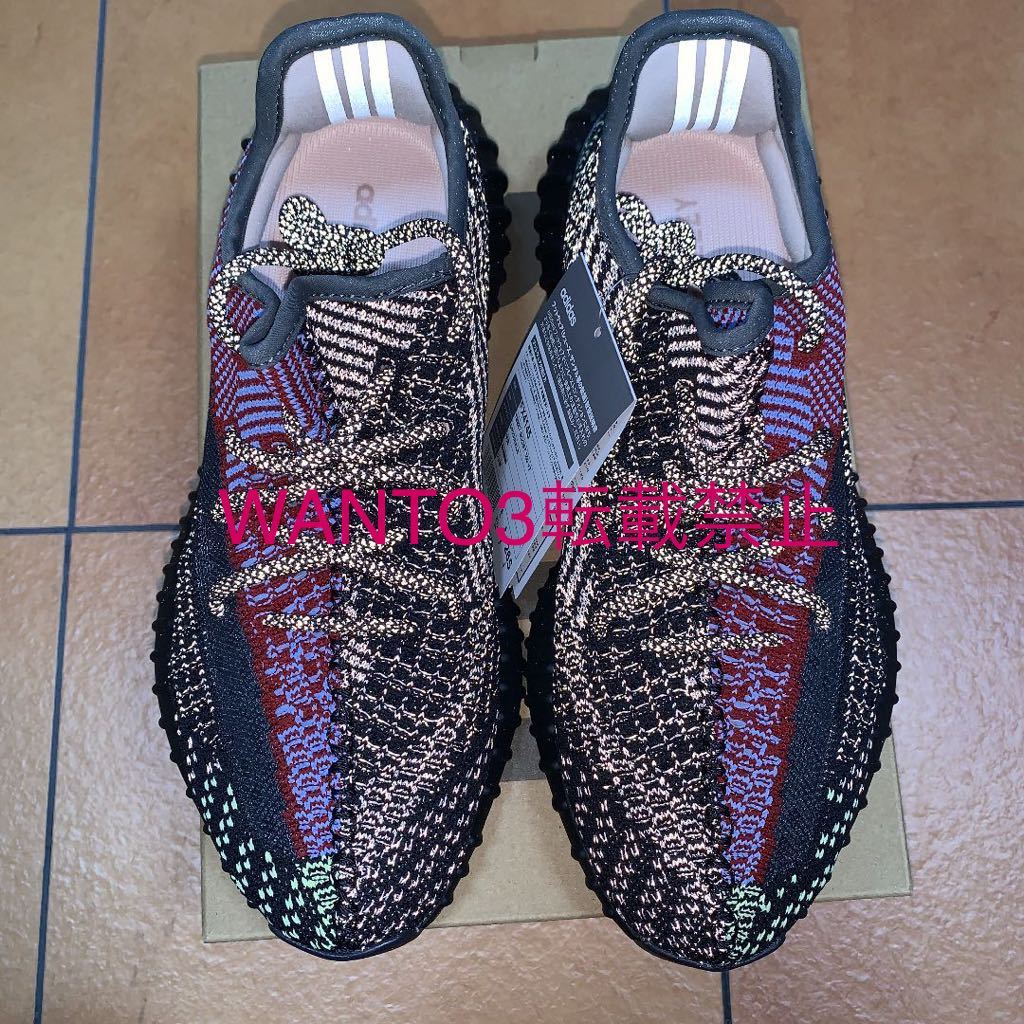 超希少 SNS当選品 26.5㎝ 新品 未使用 adidas アディダス YEEZY BOOST 350 V2 YECHEIL RF イージーブースト イェチェイル リフレクティブ