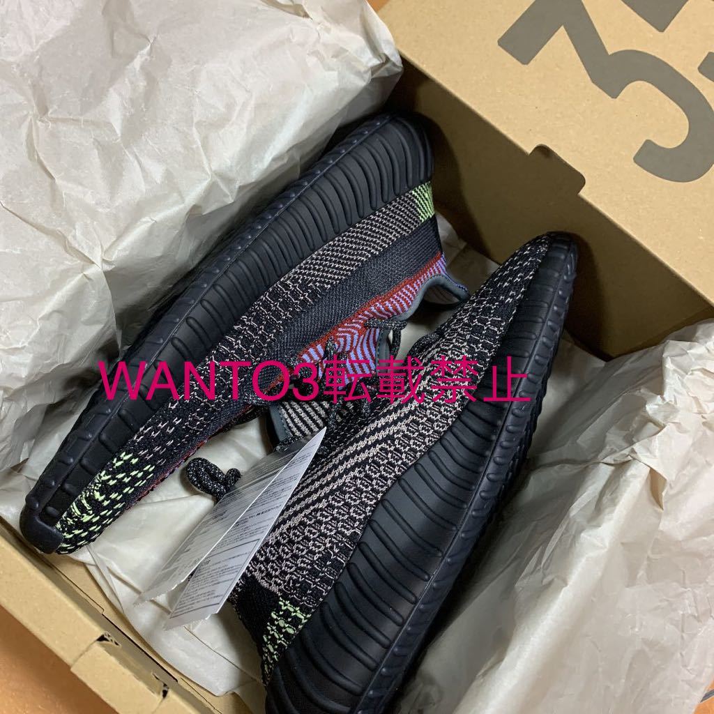 超希少 SNS当選品 26.5㎝ 新品 未使用 adidas アディダス YEEZY BOOST 350 V2 YECHEIL RF イージーブースト イェチェイル リフレクティブ