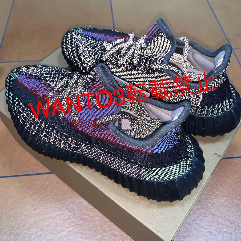 超希少 SNS当選品 26.5㎝ 新品 未使用 adidas アディダス YEEZY BOOST 350 V2 YECHEIL RF イージーブースト イェチェイル リフレクティブ