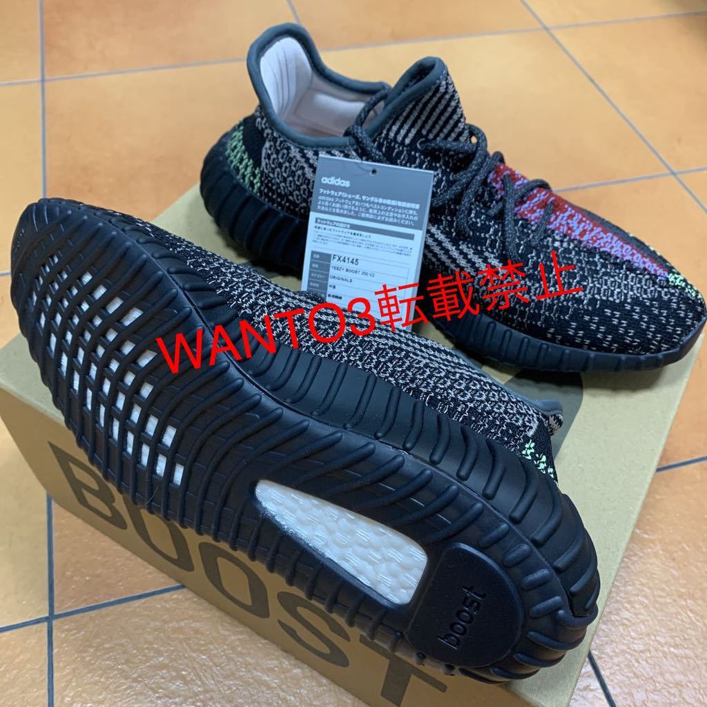 超希少 SNS当選品 26.5㎝ 新品 未使用 adidas アディダス YEEZY BOOST 350 V2 YECHEIL RF イージーブースト イェチェイル リフレクティブ