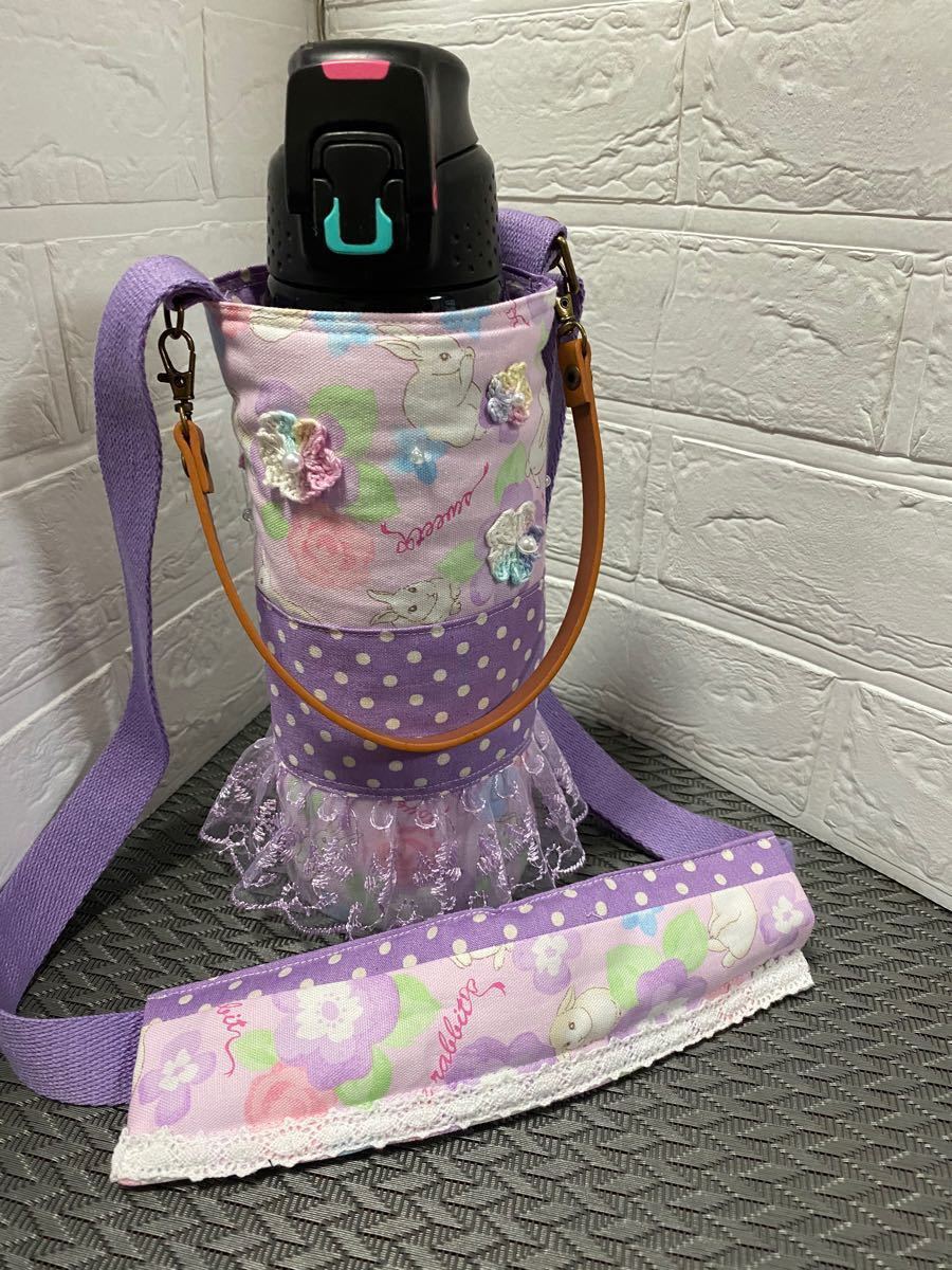 Paypayフリマ ハンドメイド水筒カバー 1リットル 500mlサーモス 480mlスケーター対応 ショルダー持ち手の2wayタイプ 花柄 うさぎ柄 Paypayフリマ ハンドメイド水筒カバー 1リットル 500mlサーモス 480mlスケーター対応 ショルダー持ち手の2wayタイプ 花柄 うさぎ柄