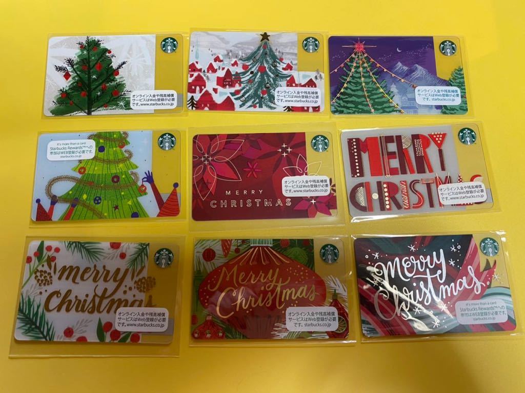 【 クリスマス 】 9枚セット スターバックスカード　スタバ カード　スターバックスコーヒー　starbucks セット　pin未削り_画像1