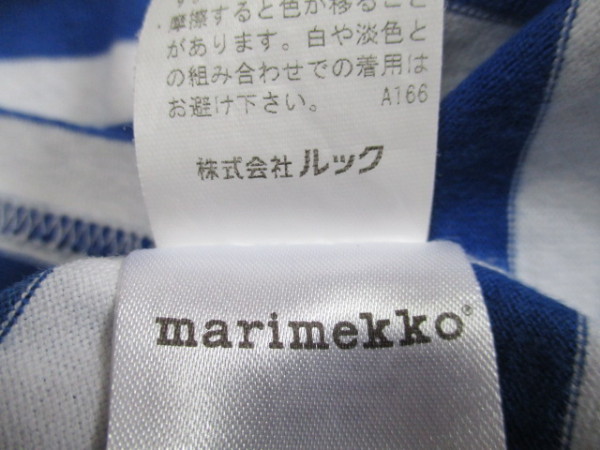 d206　marimekko　マリメッコ　ワンピース　チュニック　サイズS　ボーダー柄　白×青　51-8_画像9