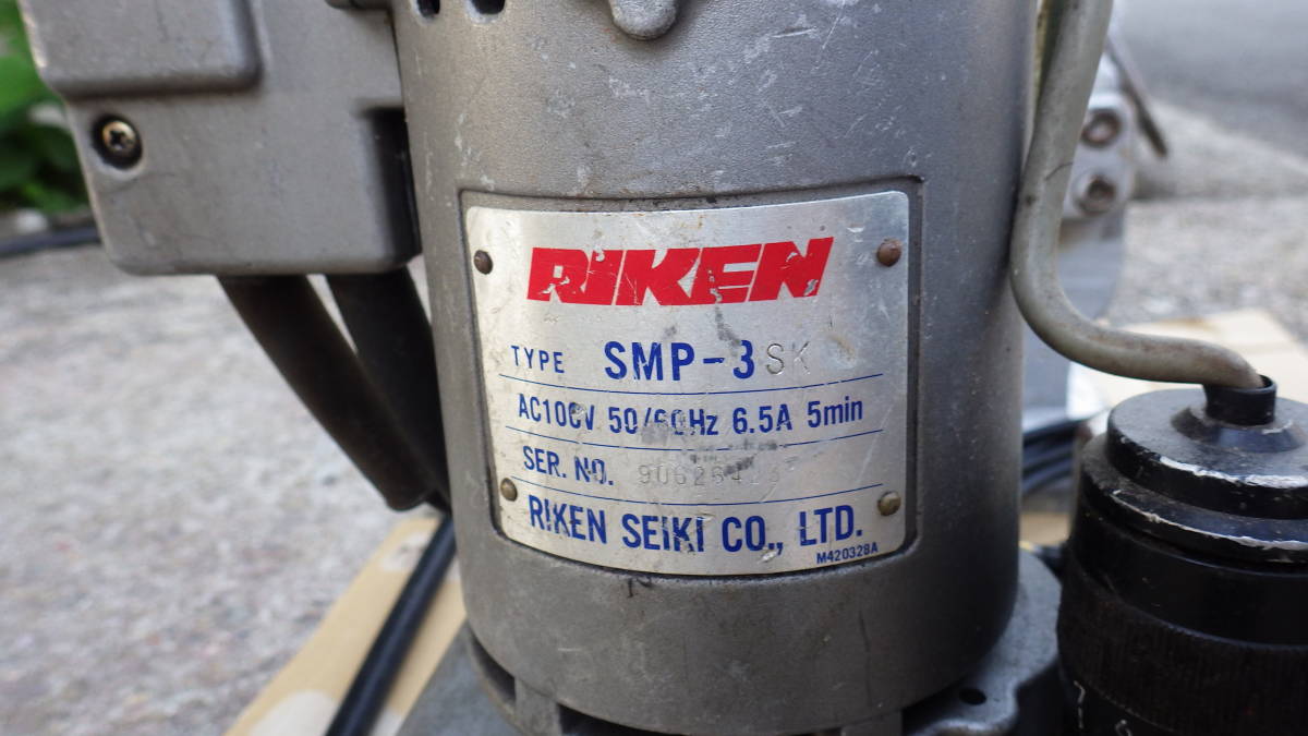 34000円 リケン アングルカッタ R220 油圧ポンプ SMP-3 西田 34000円 リケン アングルカッタ R220 油圧ポンプ SMP-3 西田
