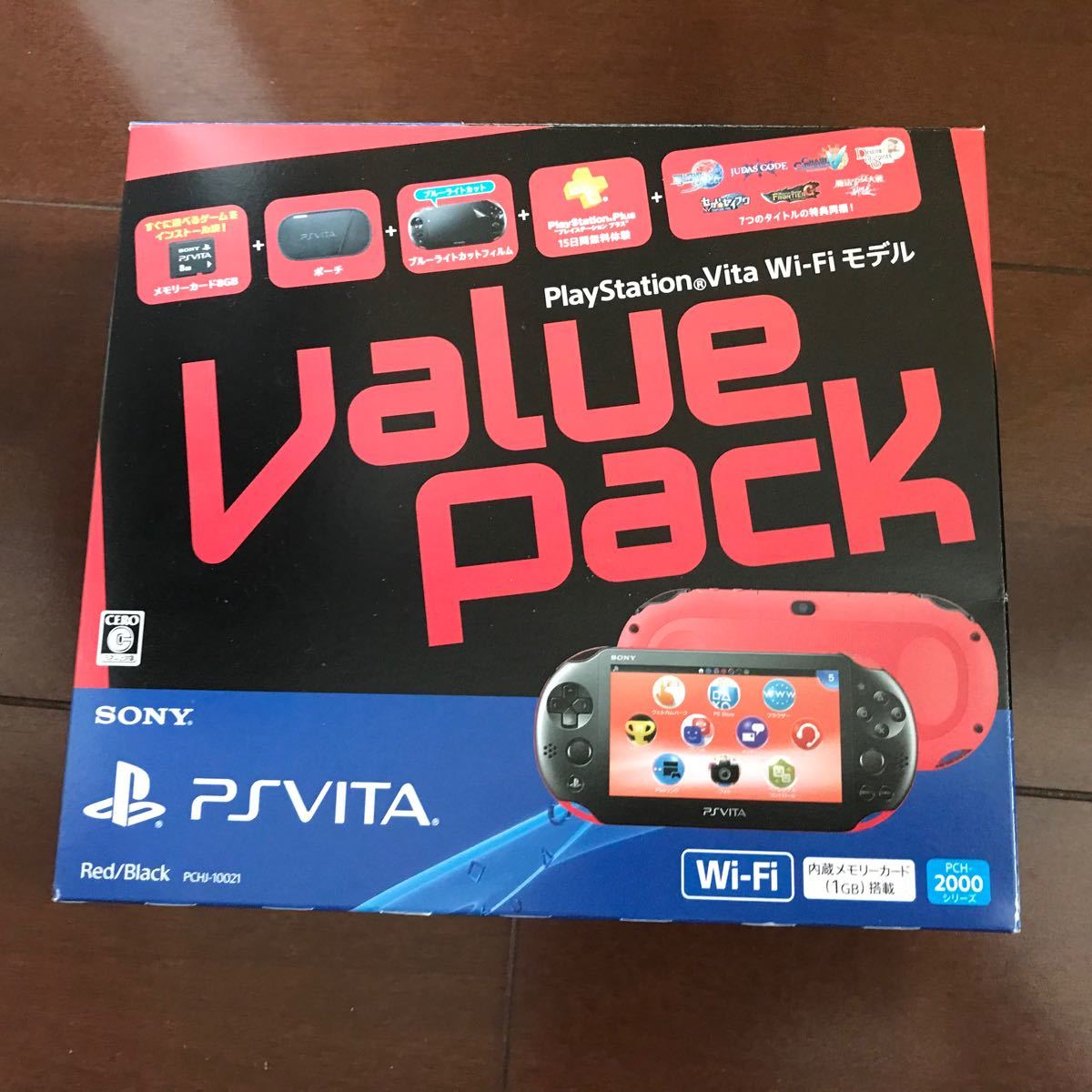 PS Vita Wi-Fiモデル