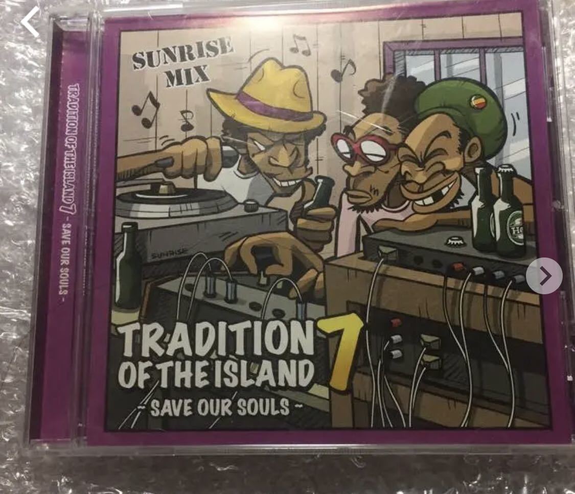 激レア　SUN RISE TRADITION OF THE ISLAND7_画像1