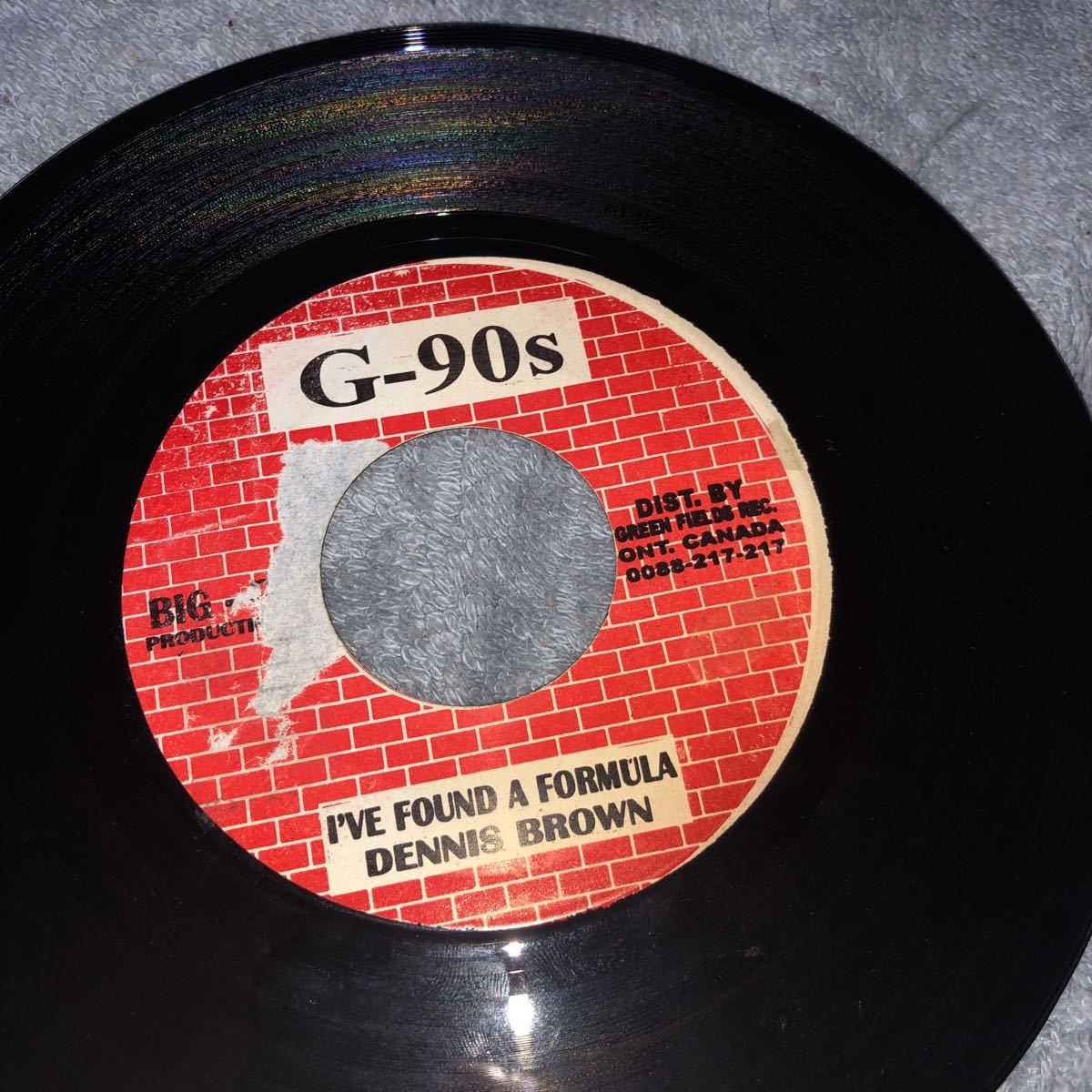 レゲエ 7インチ Dennis Brown / Let There Be Light ramsa-mty.com