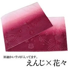 古典赤華紅帯】【純日本製帯】麗しパウダーラメ入り半幅帯□純浴衣帯