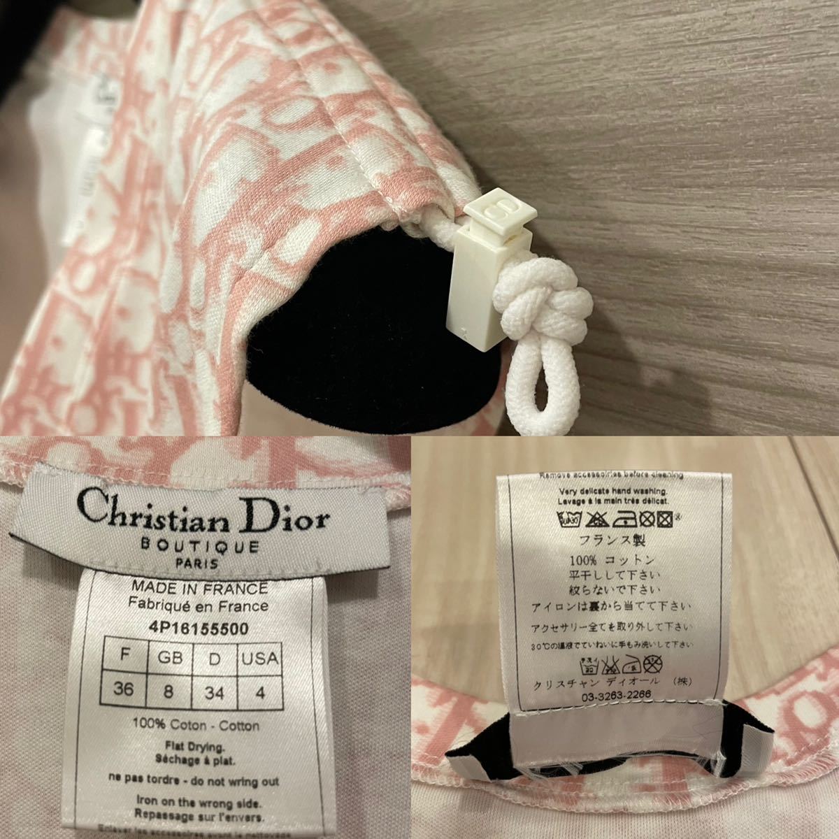 Christian Dior クリスチャンディオール ネクタイ